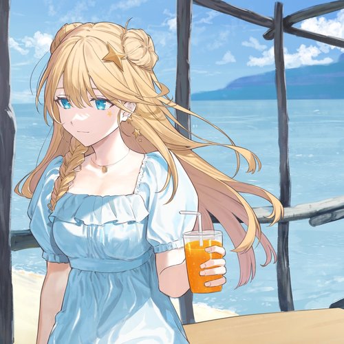 Itte (Summer Ver.) - Single