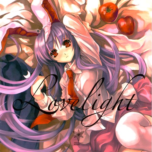 Lovelight — Alstroemeria Records | Last.fm