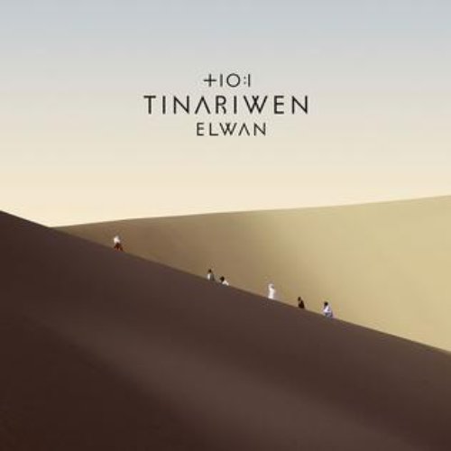 Elwan ～エレファント