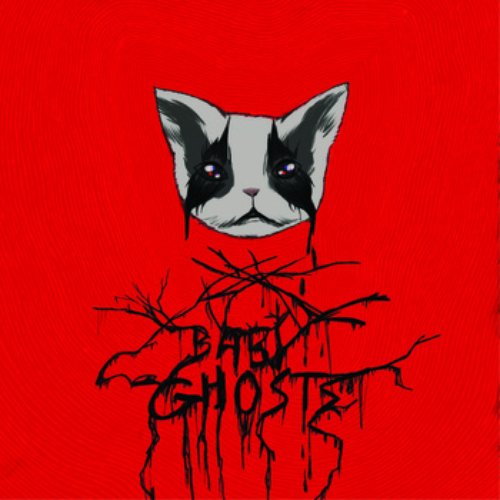 Maybe Ghosts