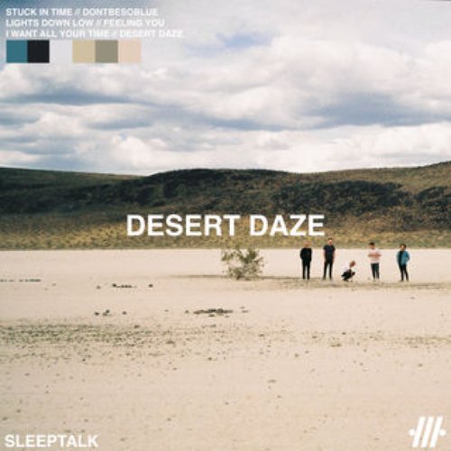 Desert Daze - EP