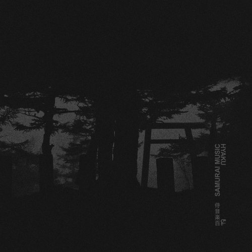 Hyaku - Samurai 100