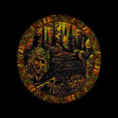 Lament of the Faith Sincere