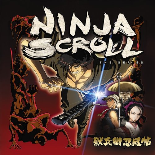 Ninja Scroll