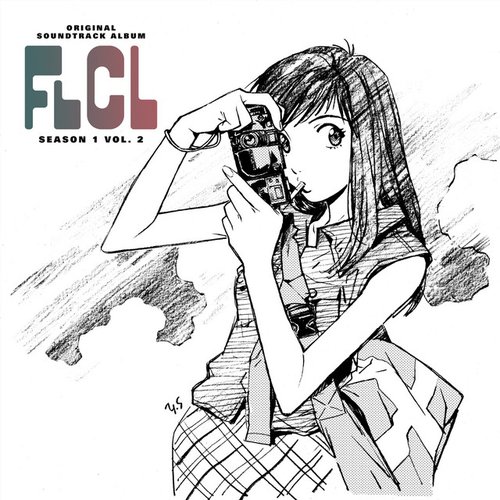 FLCL フリクリ Original Sound Track 2: 海賊王