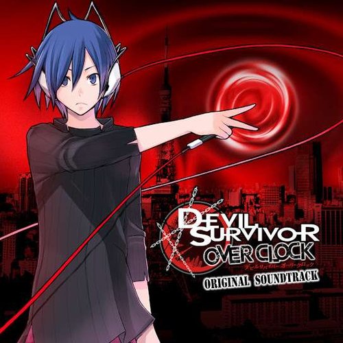 Shin Megami Tensei: Devil Survivor Overclocked Original SoundTrack