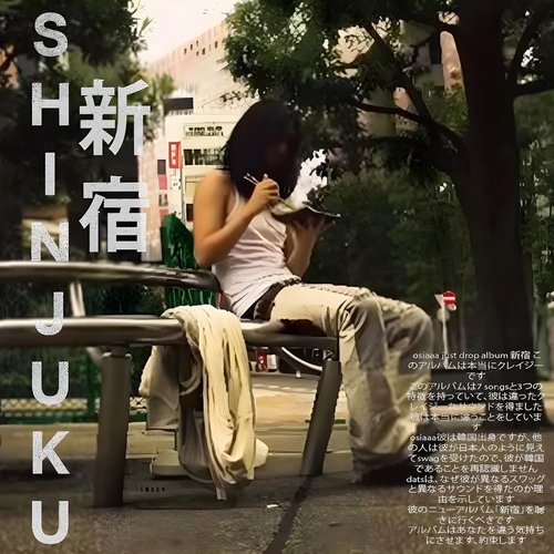shinjuku
