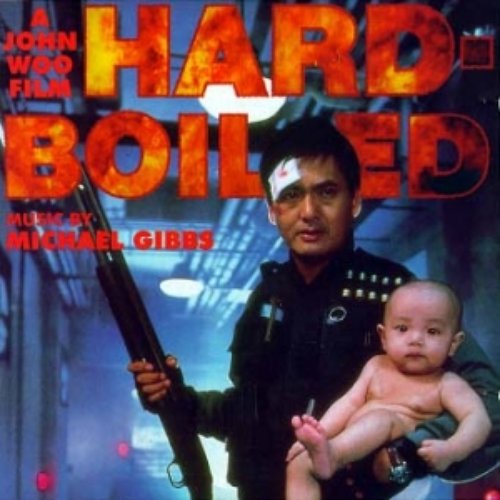 Hard Boiled