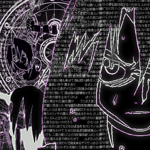 Ira - Single