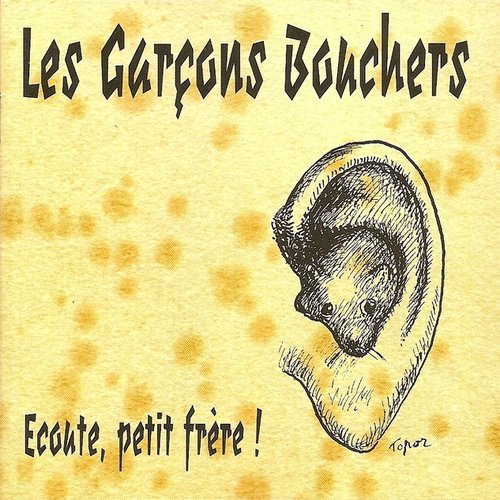 Ecoute, Petit Frère !