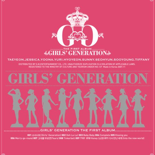 Girl's Generation