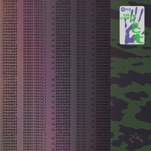 Desert Portal - EP