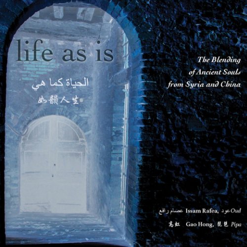 Life as Is: The Blending of Ancient Souls from Syria & China