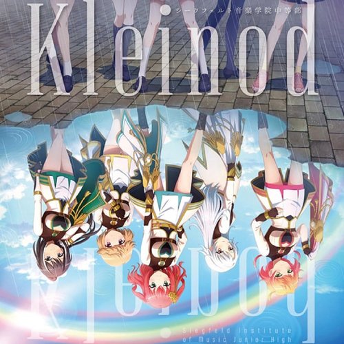 Kleinod