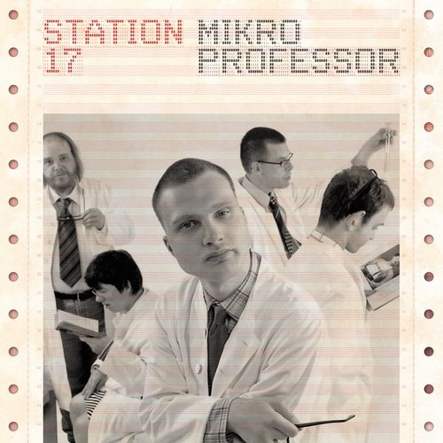 Mikroprofessor (2006)