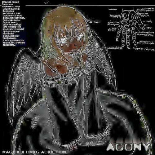 AGONY