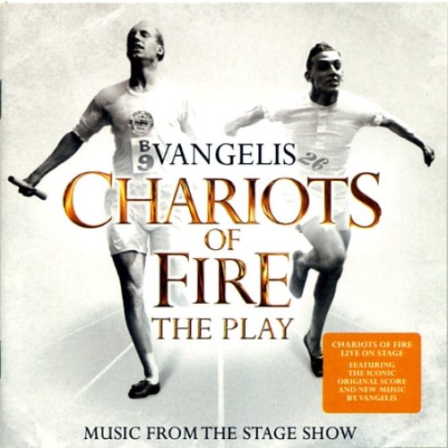 Chariots Of Fire (The Play) (Music From The Stage Show)