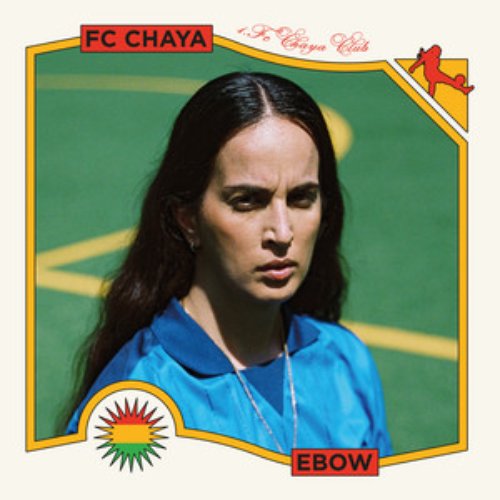 FC Chaya (Glitzer Edition) [Explicit]