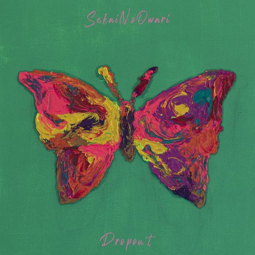 Dropout - Single