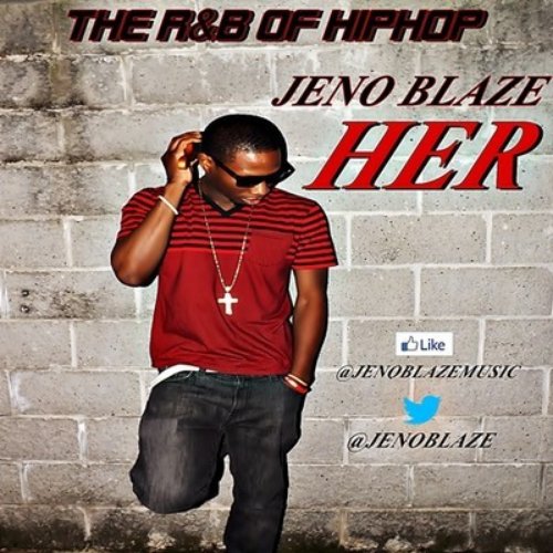 Her (short film music)