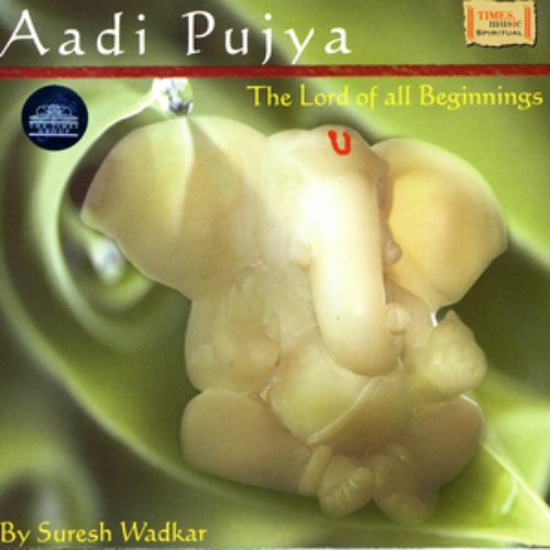 Aadi Pujya