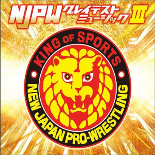 NJPW Greatest Music III