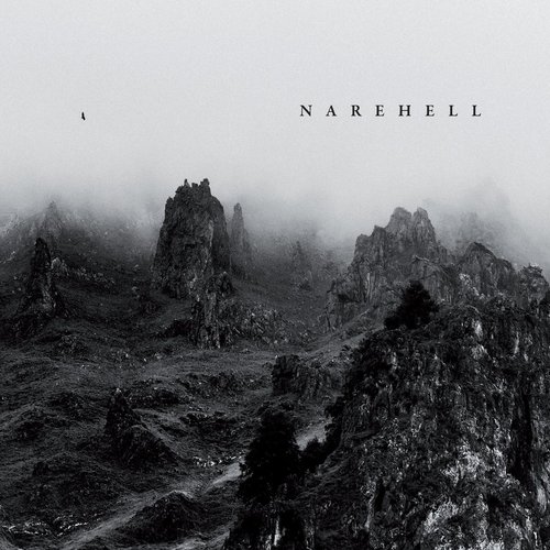 Narehell