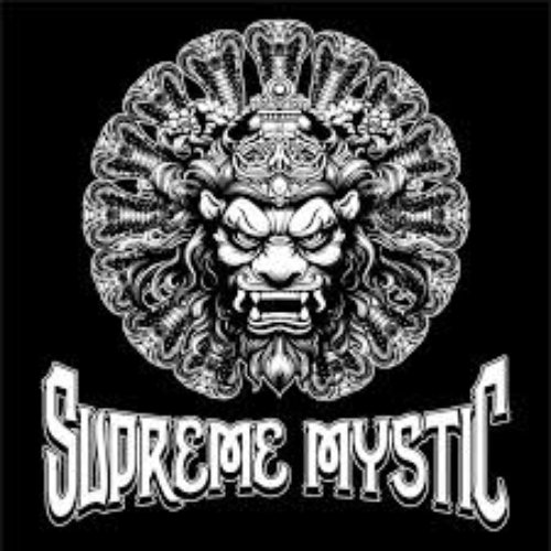 Invoking Auspicousness [Explicit]