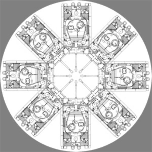 Inhumane Regiment (7"EP)