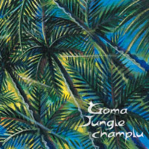 Jungle Champlu