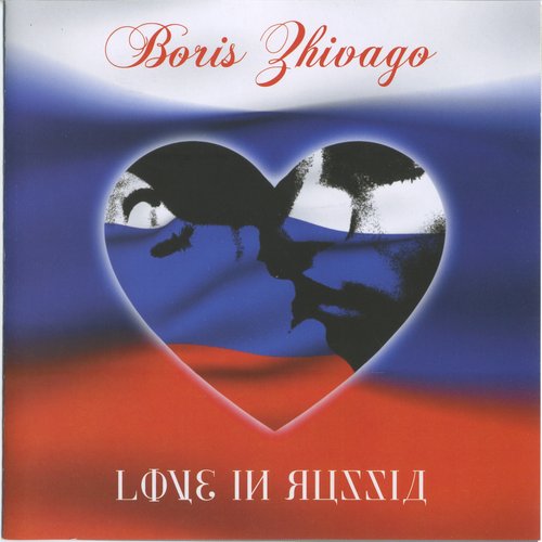 Love In Russia