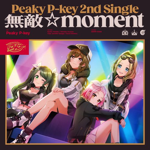無敵☆moment