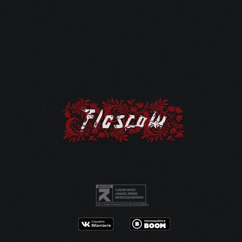 Floscow - EP