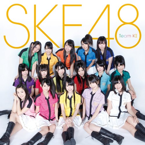 チームKII 3rd Stage「ラムネの飲み方」