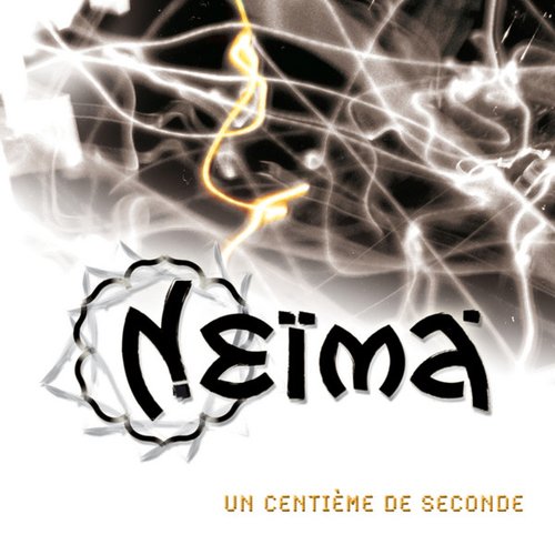 Un Centième De Seconde