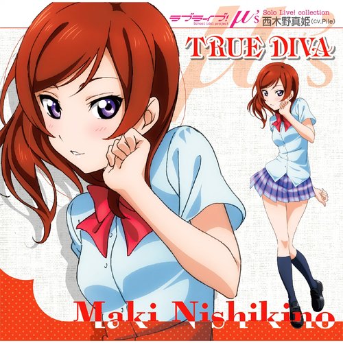 ラブライブ！ Solo Live! Collection from μ's 西木野真姫 TRUE DIVA