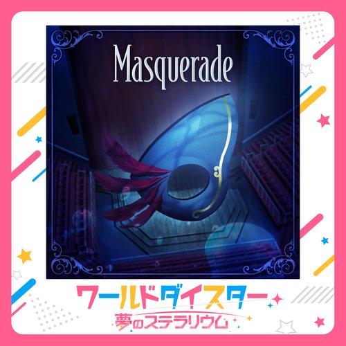 Masquerade