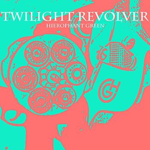 Twilight Revolver