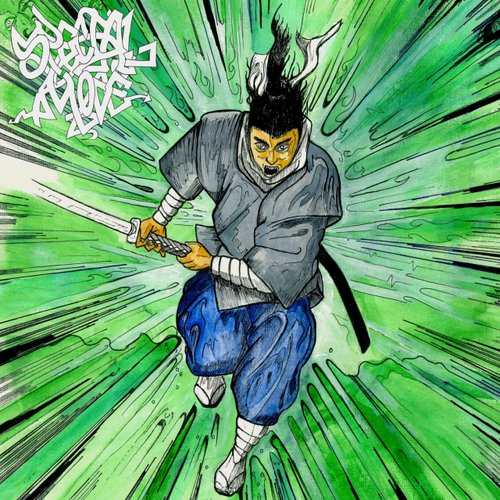 Level 4: The Game of Death [Explicit]