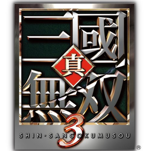 DYNASTY WARRIORS 4