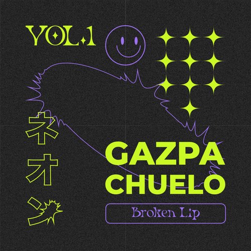 Gazpachuelo (Vol.1)