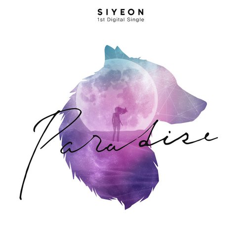 Paradise - Single