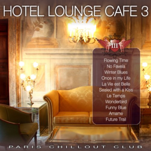 Hotel Lounge Cafe 3