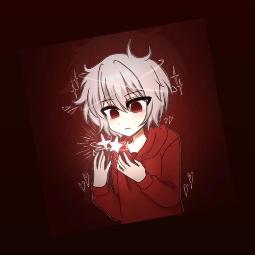 Ask Me - Single