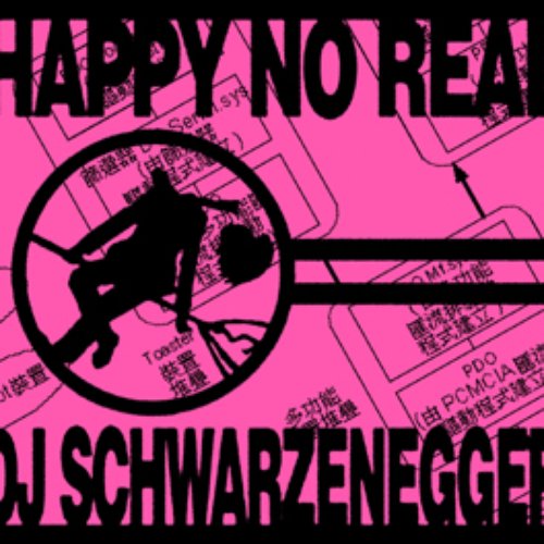 Happy No Real