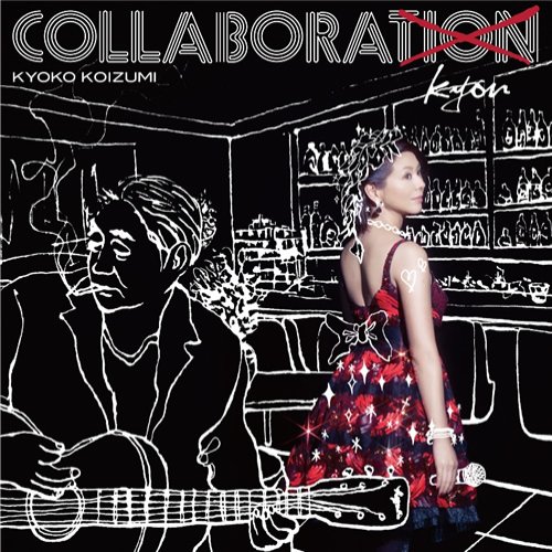 COLLABORAkyon