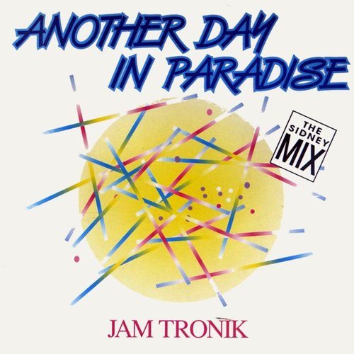 Another Day In Paradise - Single