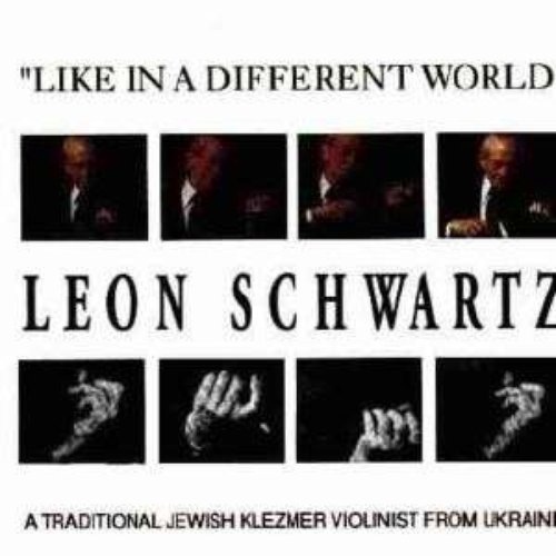Like In A Different World