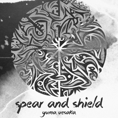Spear and Shield