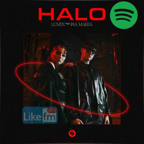 Halo